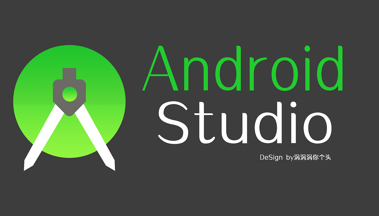 Android Studio 无法代码补全且不识别基本语句